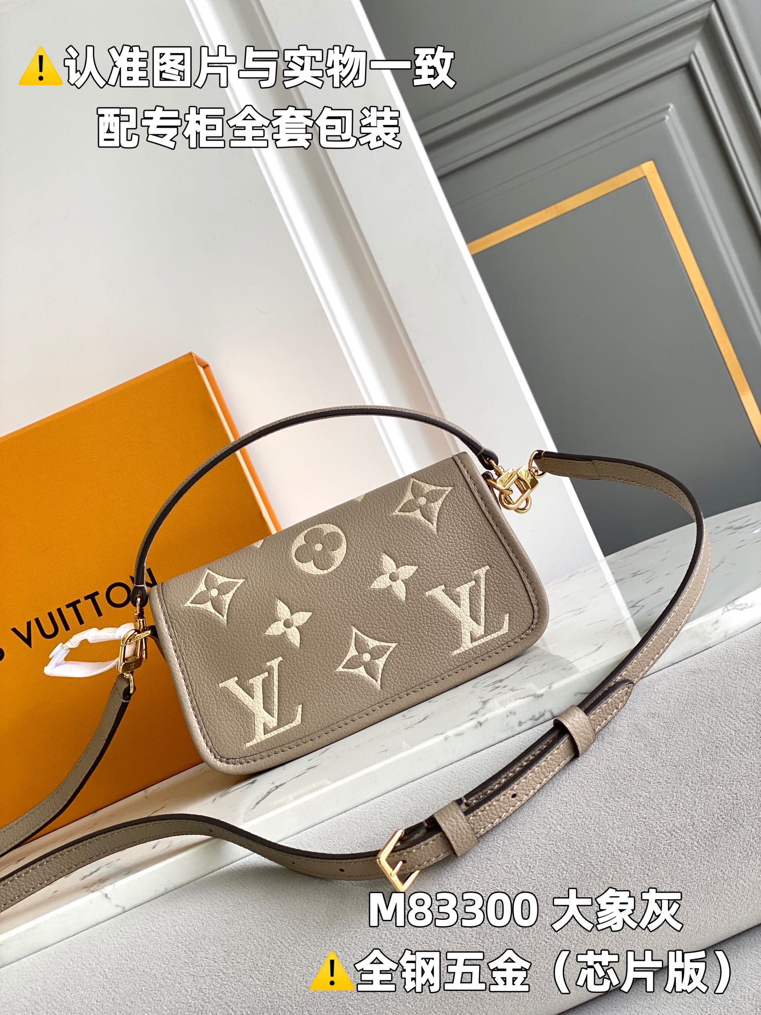 Louis Vuitton Satchel Bags